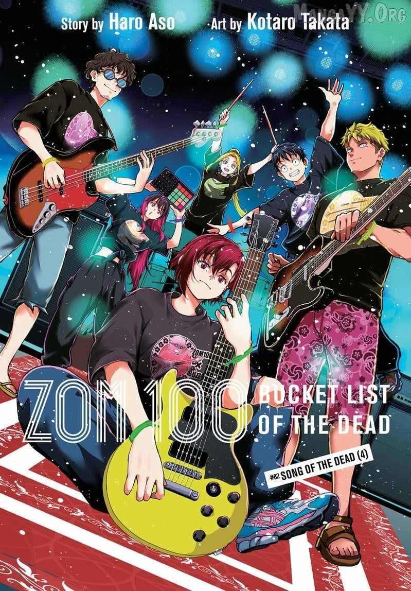 Zom 100, Chapter 82 image 02